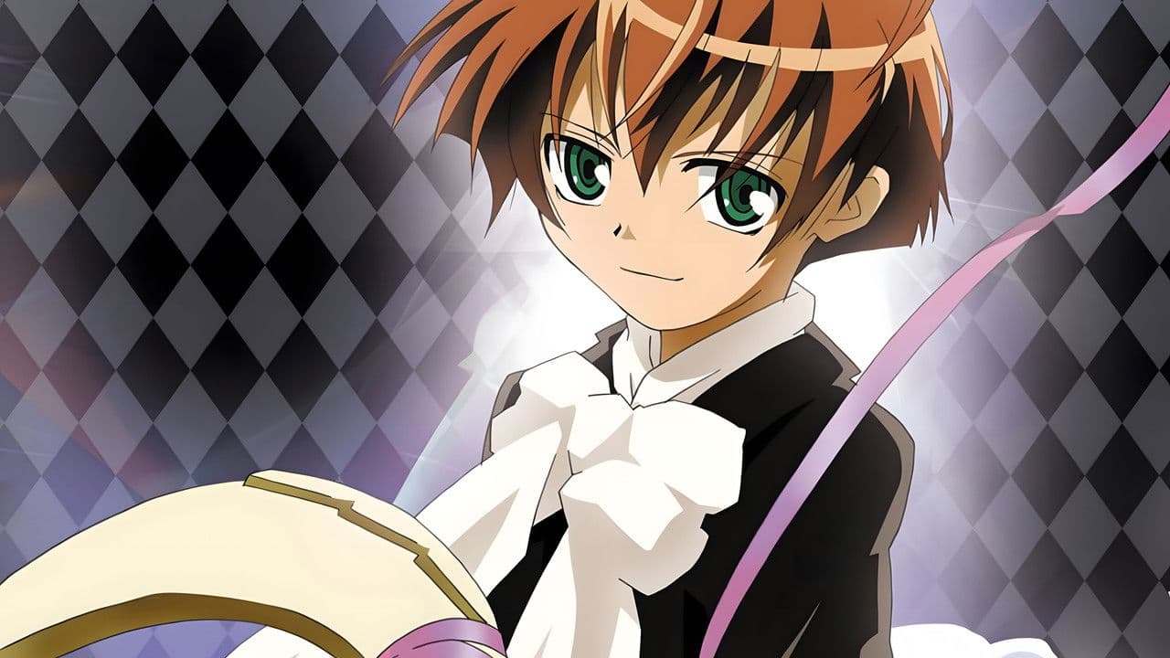 Loki, le détective mythique