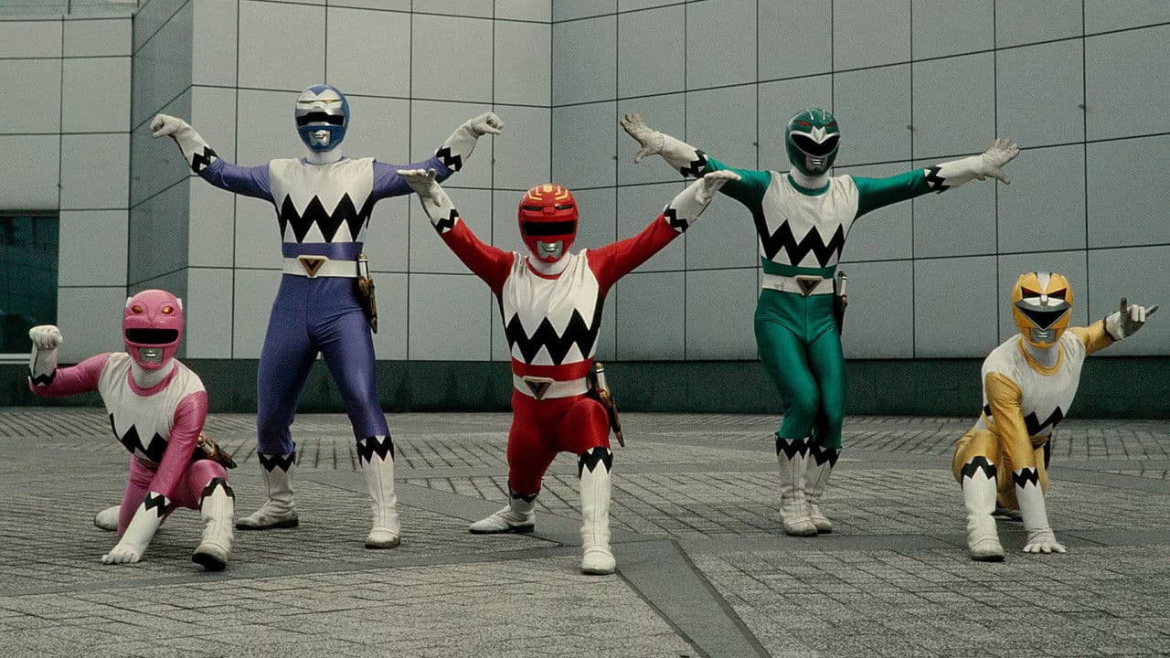 Seijū Sentai Gingaman