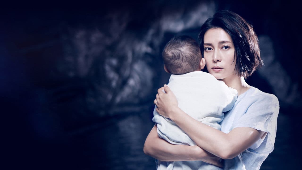 La maison de la rue en pente