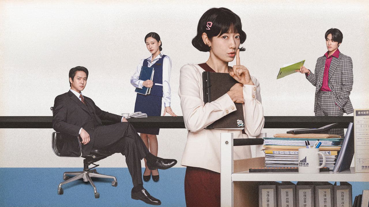 La mission de Miss Hong