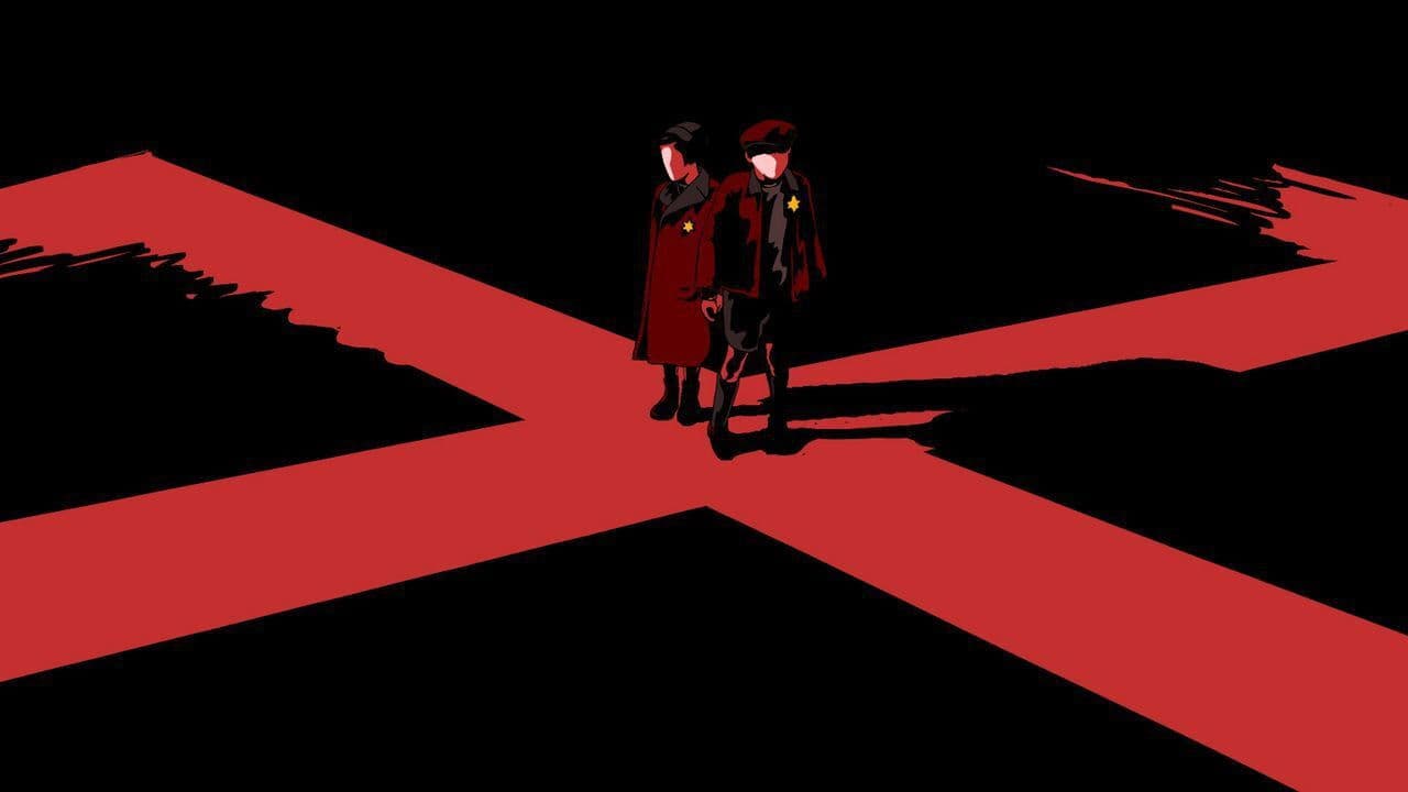 Les Enfants de l'Holocauste