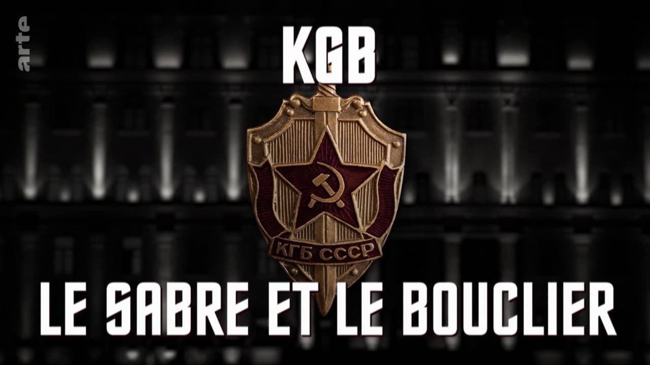 KGB : le Sabre et le Bouclier