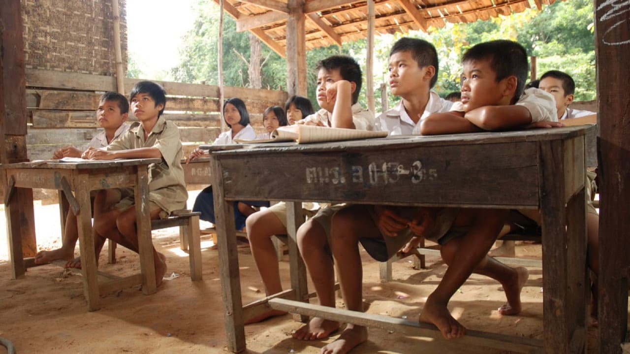 ครูบ้านนอก บ้านหนองฮีใหญ่