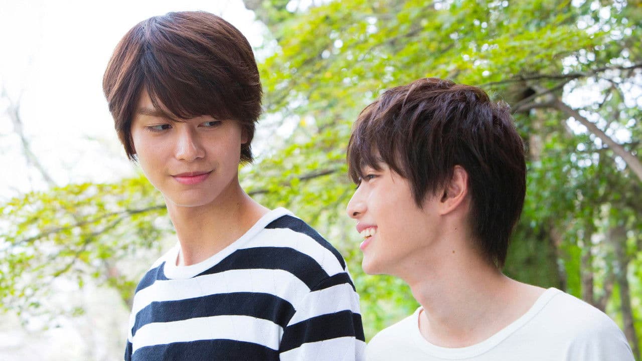 Silhouette de ta voix