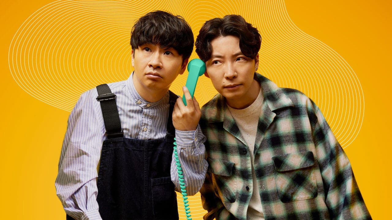 Notre phare dans la nuit