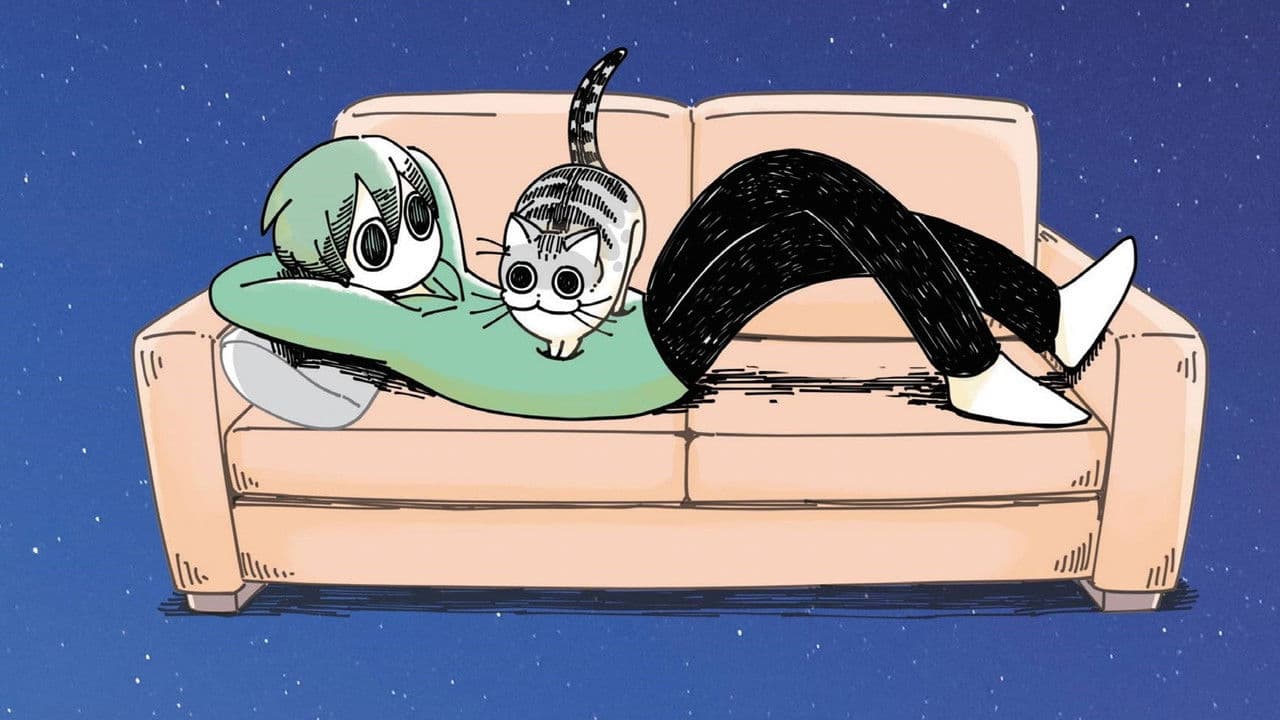 夜は猫といっしょ