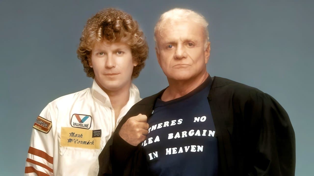 Le Juge et le Pilote