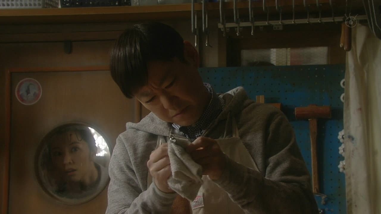 Kokoro ga Pokkito ne