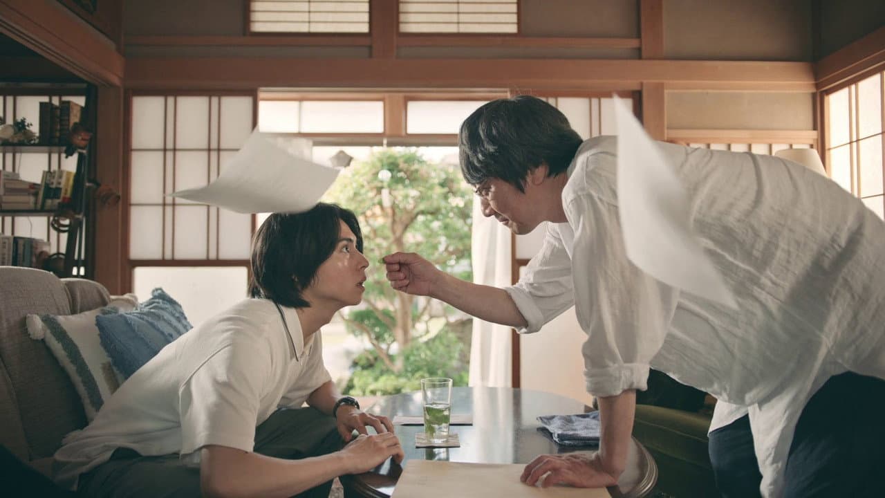 三ツ矢先生の計画的な餌付け。