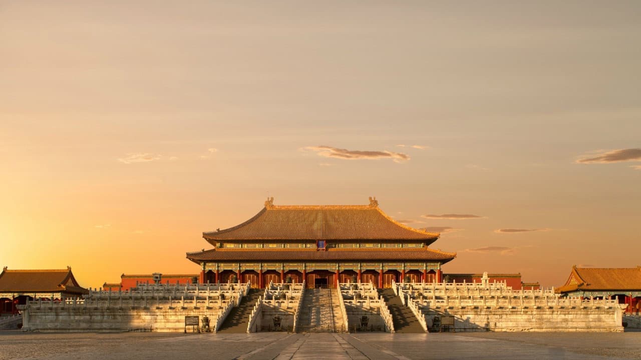 Inside the Forbidden City