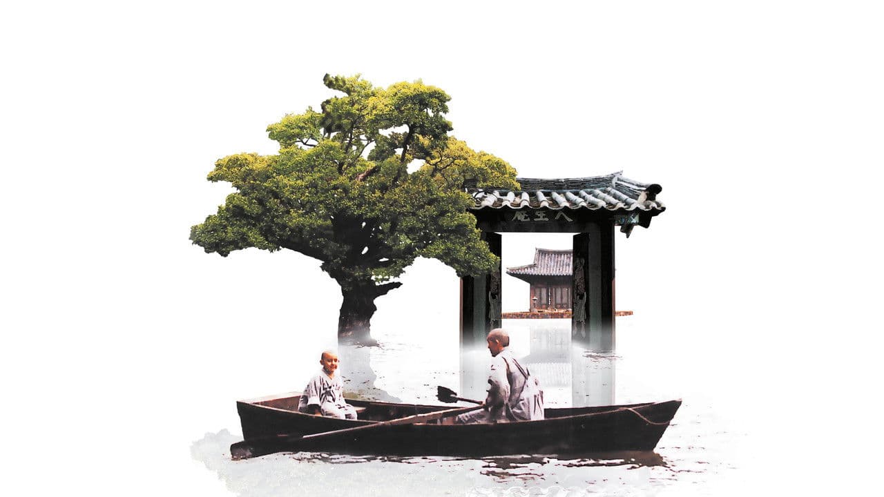 Printemps, été, automne, hiver... et printemps