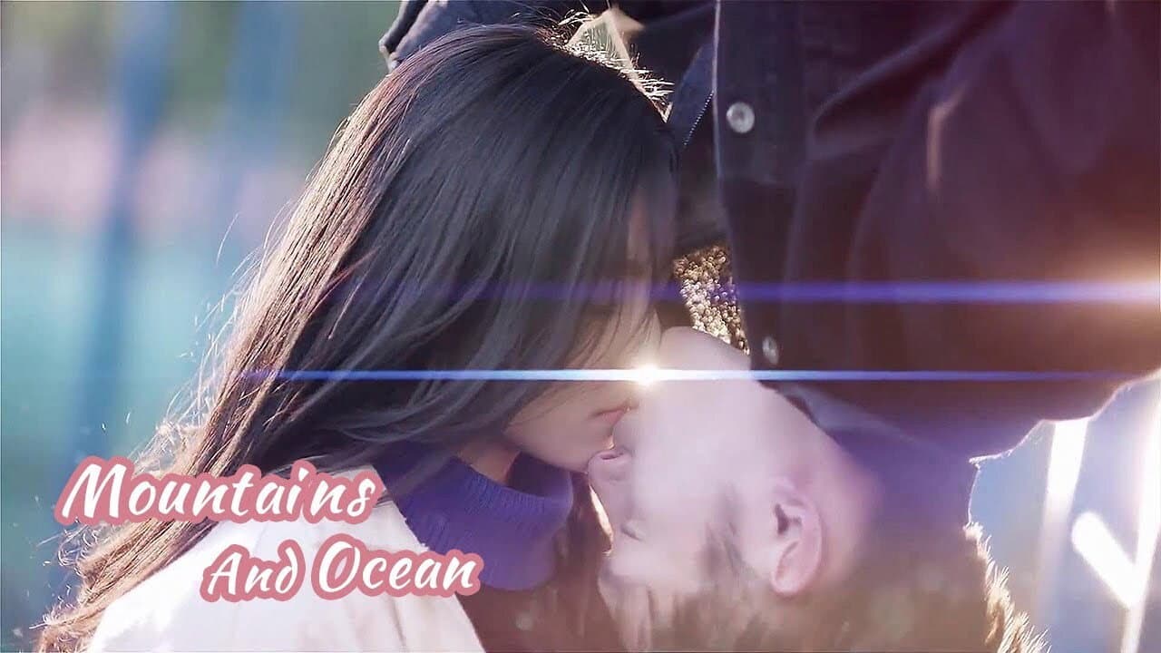 你是我眼中的山川和海洋