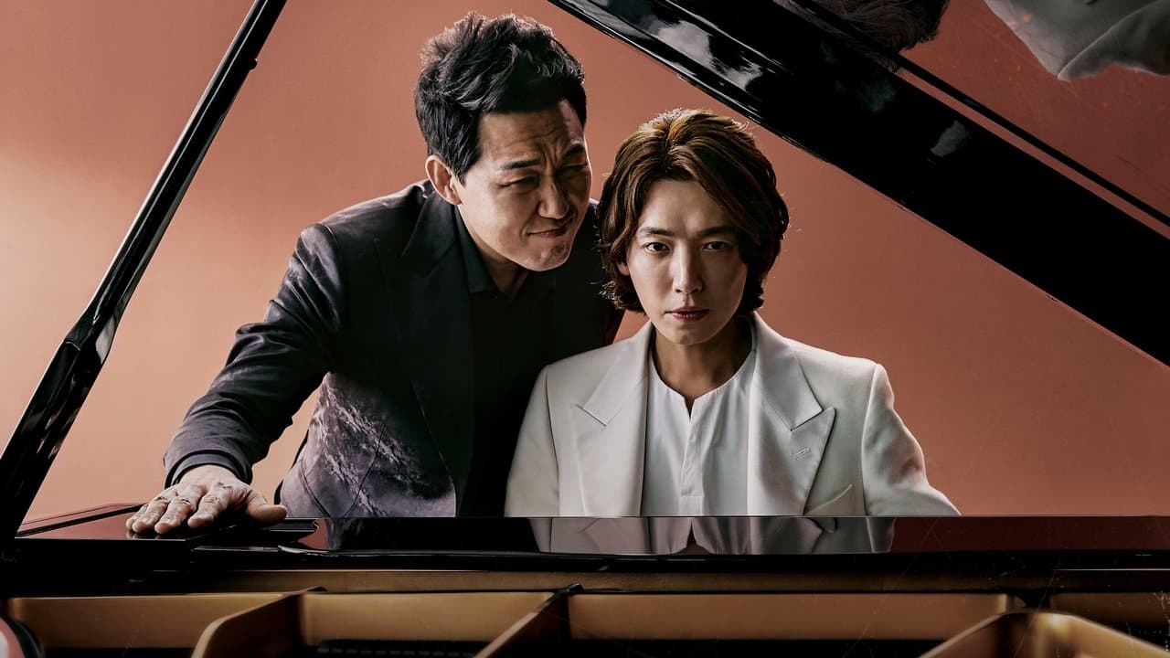 Quand le diable t'appelle