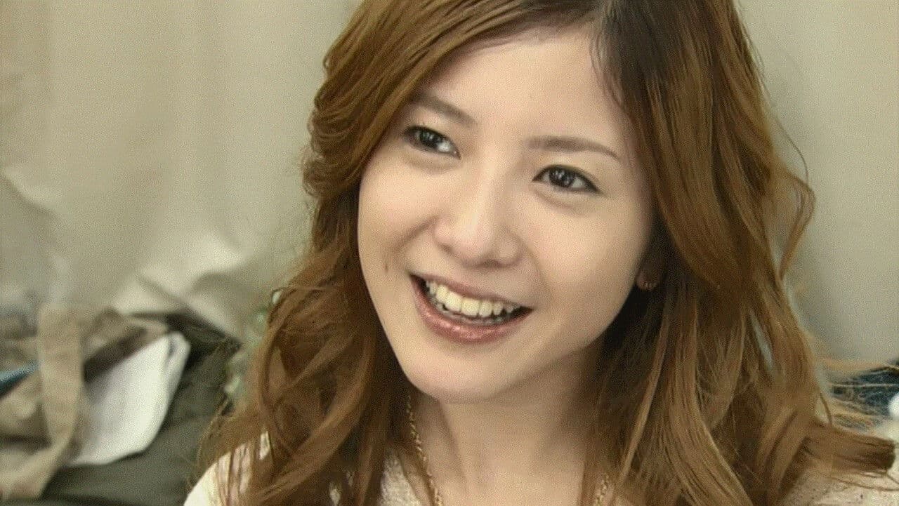 Ashita no, Kita Yoshio