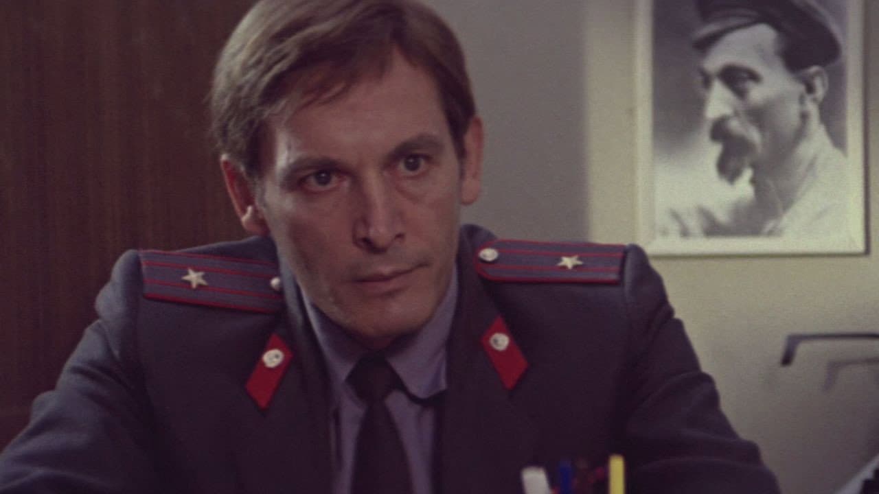 Петровка, 38