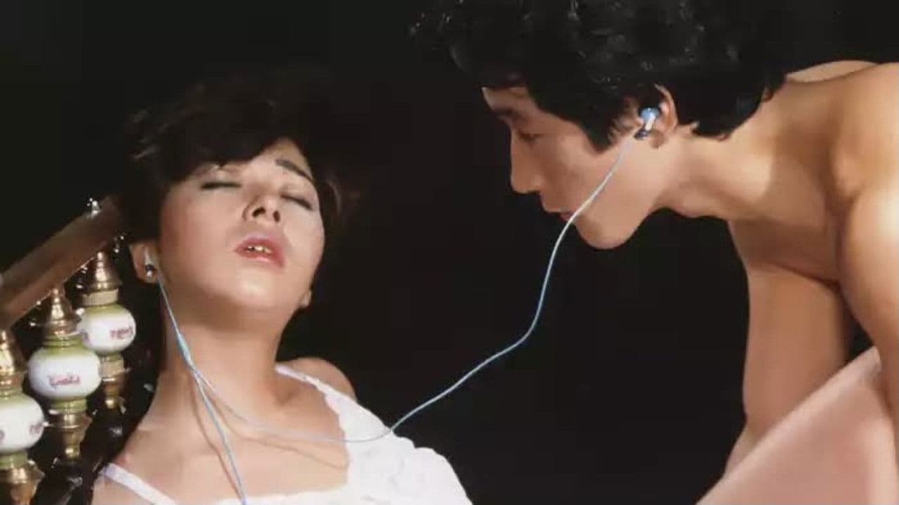 田口ゆかり ザ・ケイレン