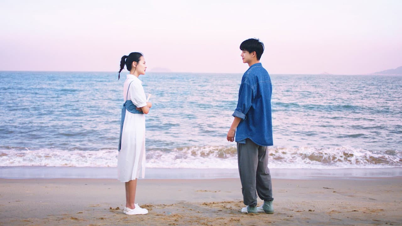 为你千千万万遍