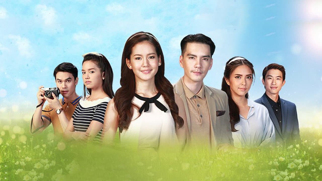 สกาวเดือน