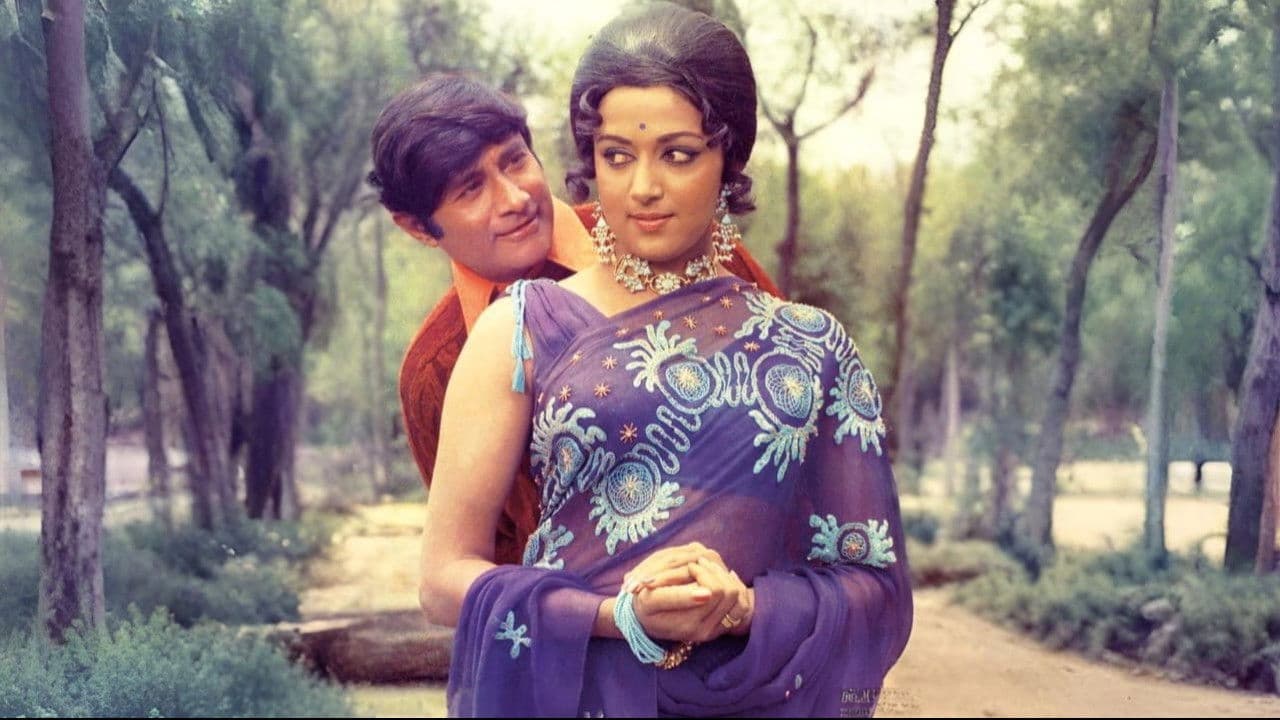 जॉनी मेरा नाम