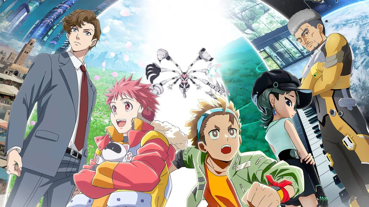 Miru: Paths To My Future