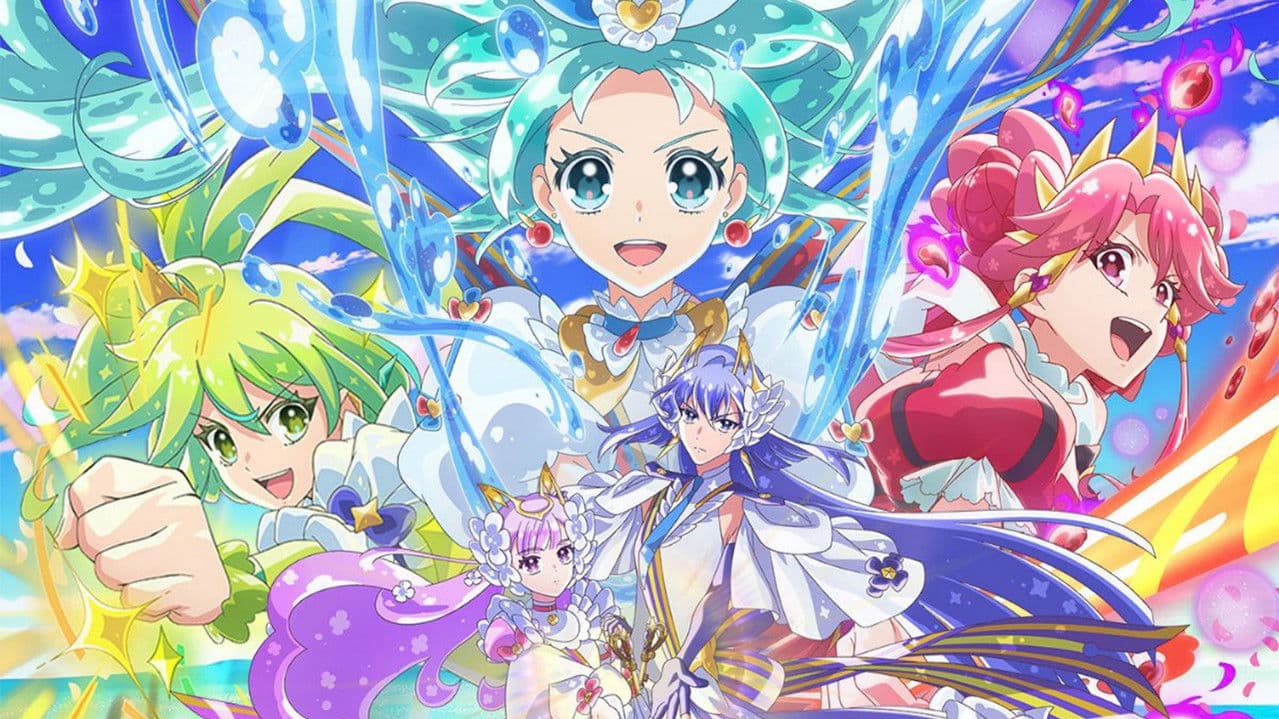 プリンセッション・オーケストラ