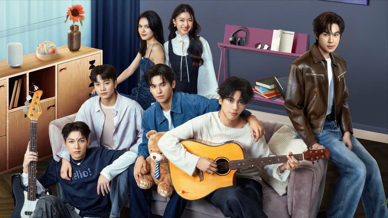 ฉากนั้น…ยังเป็นเธอ