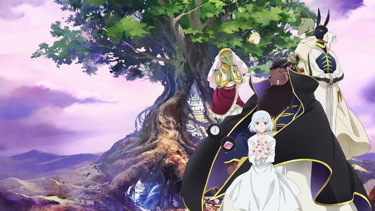 La Princesse et la Bête