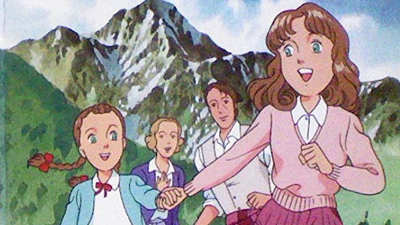 わたしとわたし～ふたりのロッテ