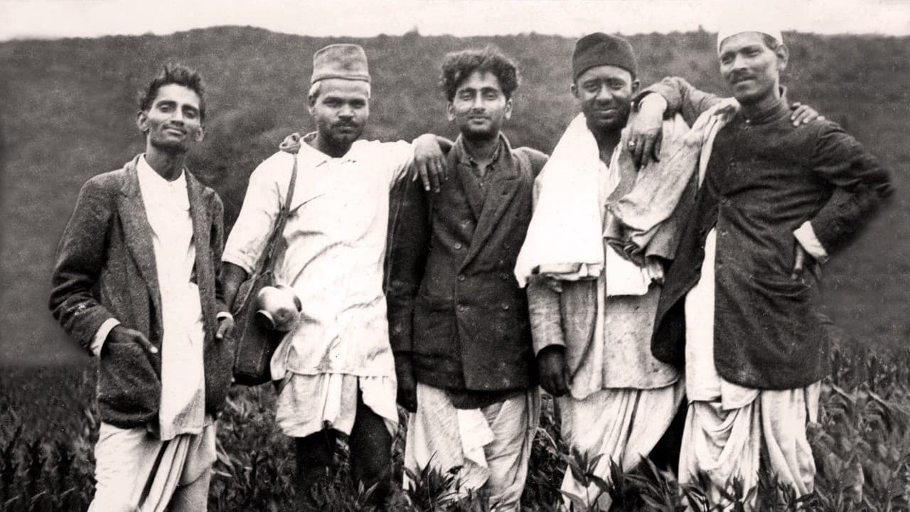 वसुधैव कूटुम्बकम