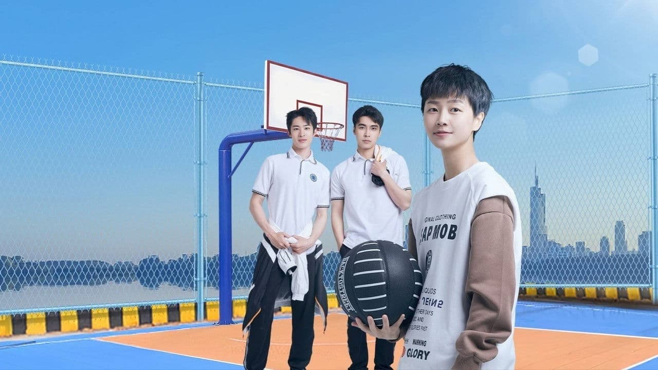 燃烧吧！篮朋友