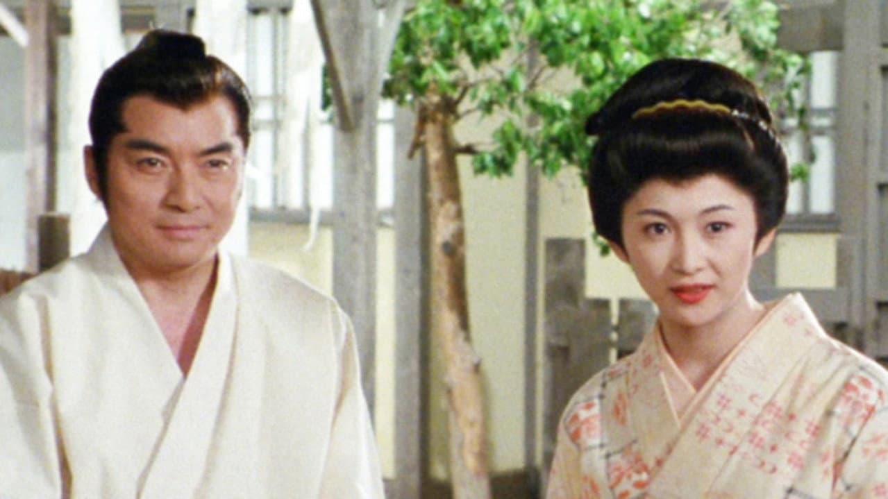 あばれ医者嵐山