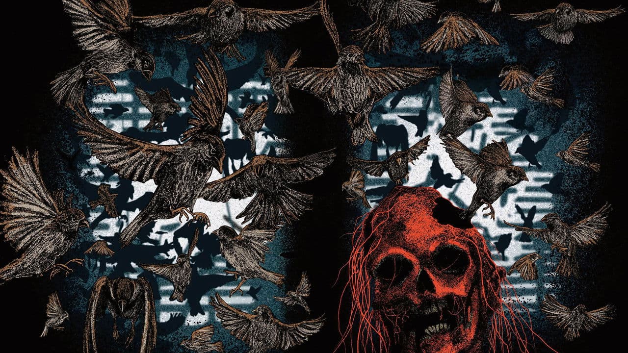 La Part des ténèbres