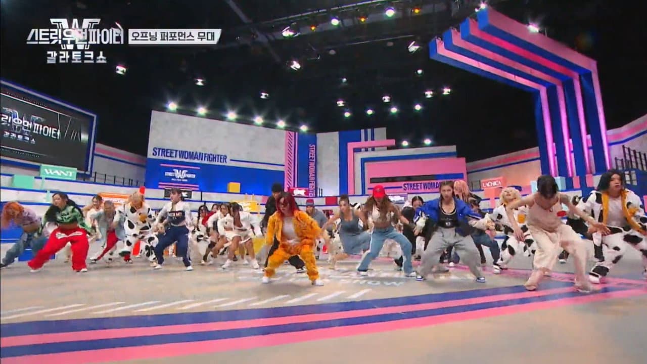 스트릿 우먼 파이터 갈라 토크쇼