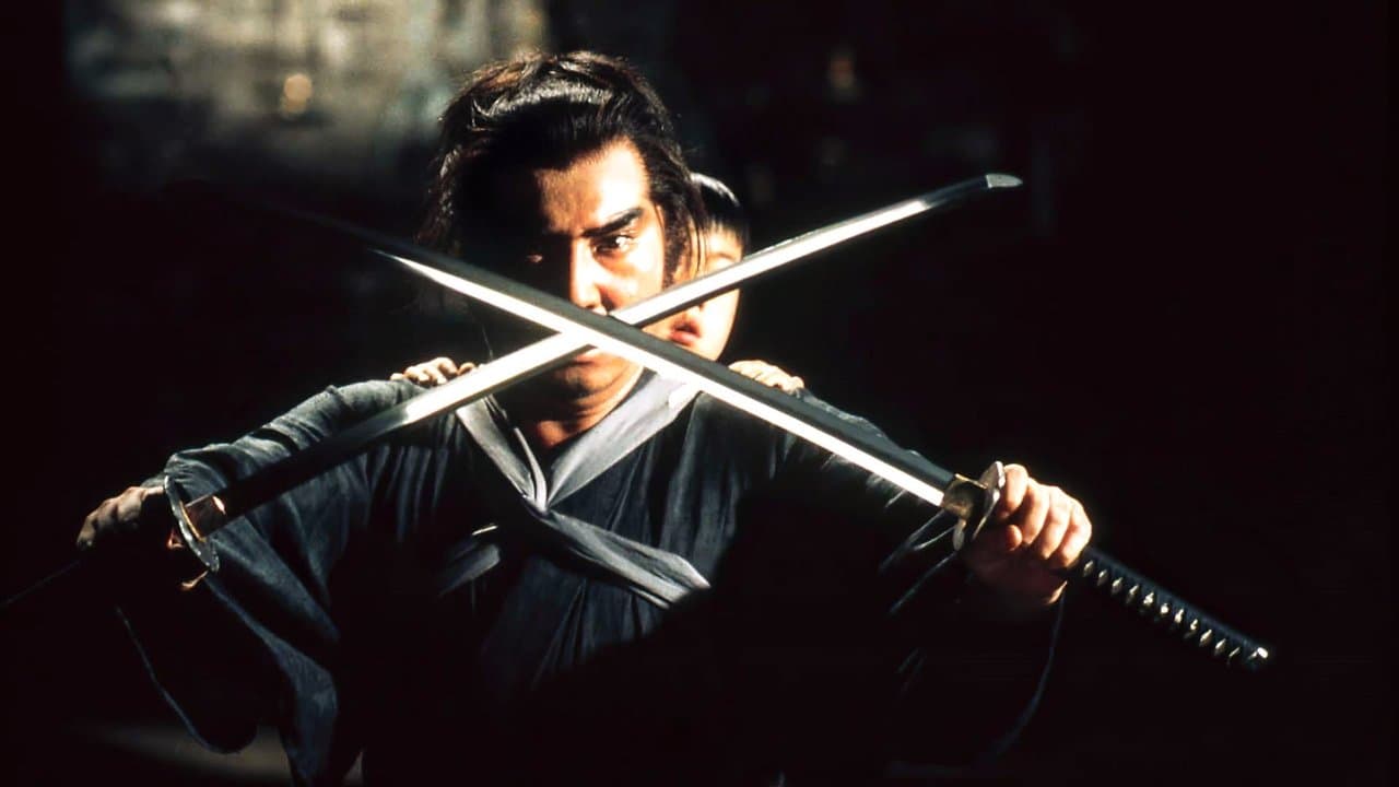 Baby Cart vol.07 : Shogun Assassin
