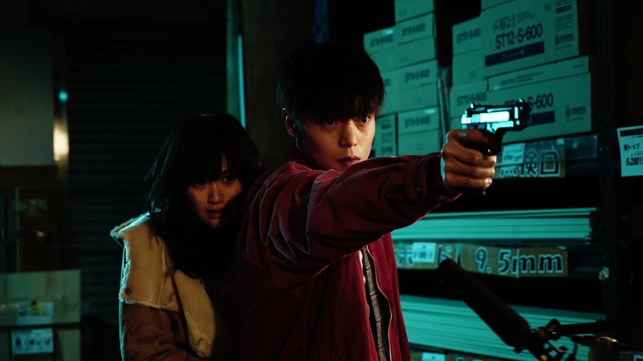 First Love, le dernier yakuza