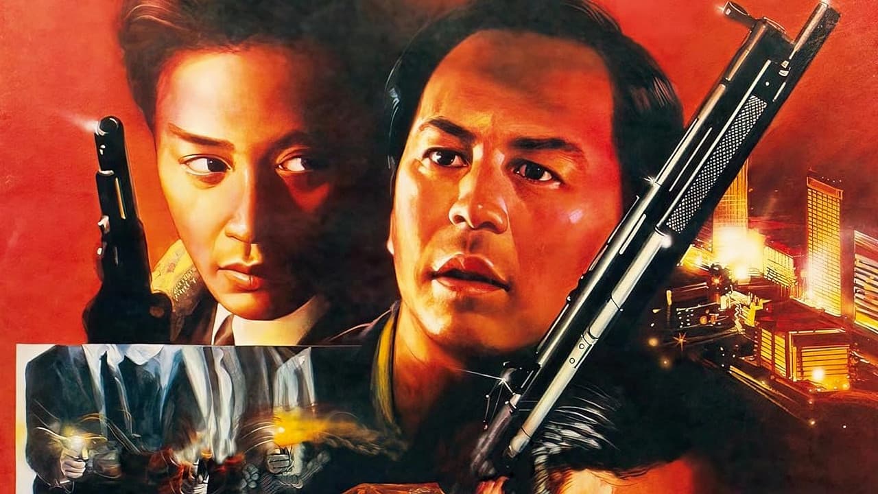 Le Syndicat du crime 2