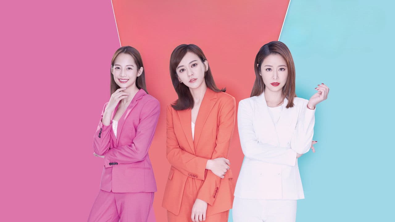 她們創業的那些鳥事