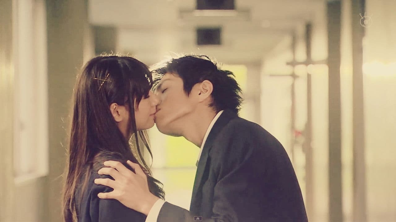 Yamada et les sept sorcières