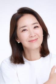 Yoon Yoo Sun