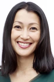 鶴田真由