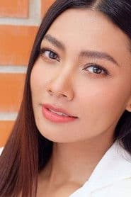 วิชญาณี เปียกลิ่น