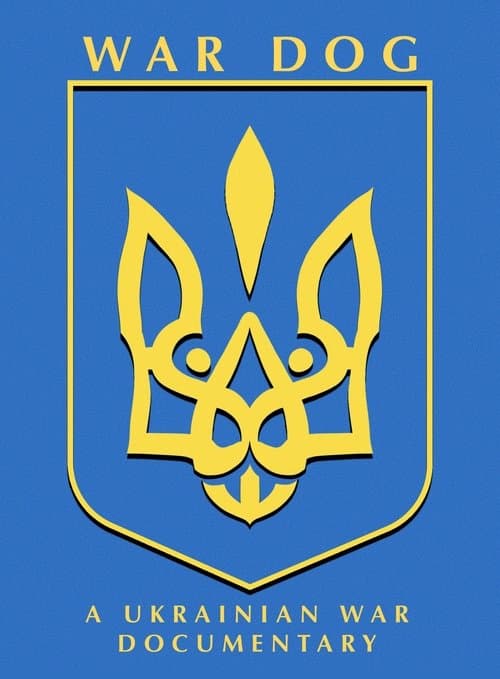 собака на війні