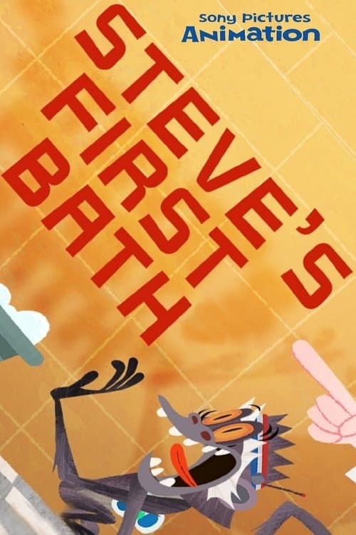 Le Premier Bain de Steve