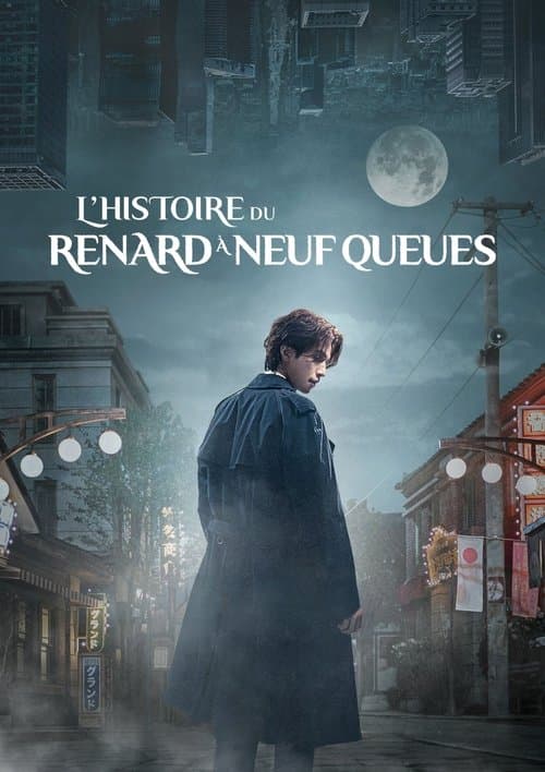 L'Histoire du renard à neuf queues : 1938