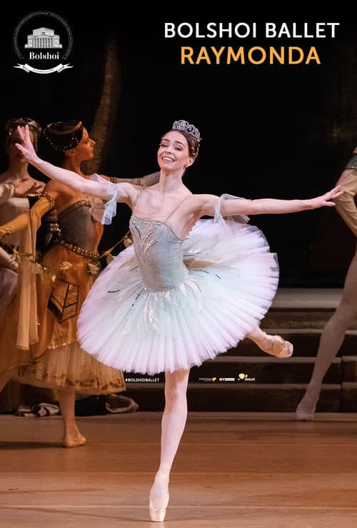 Большой Театр: балет Раймонда