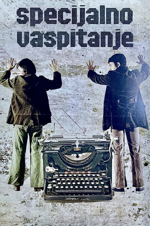 Éducation spéciale