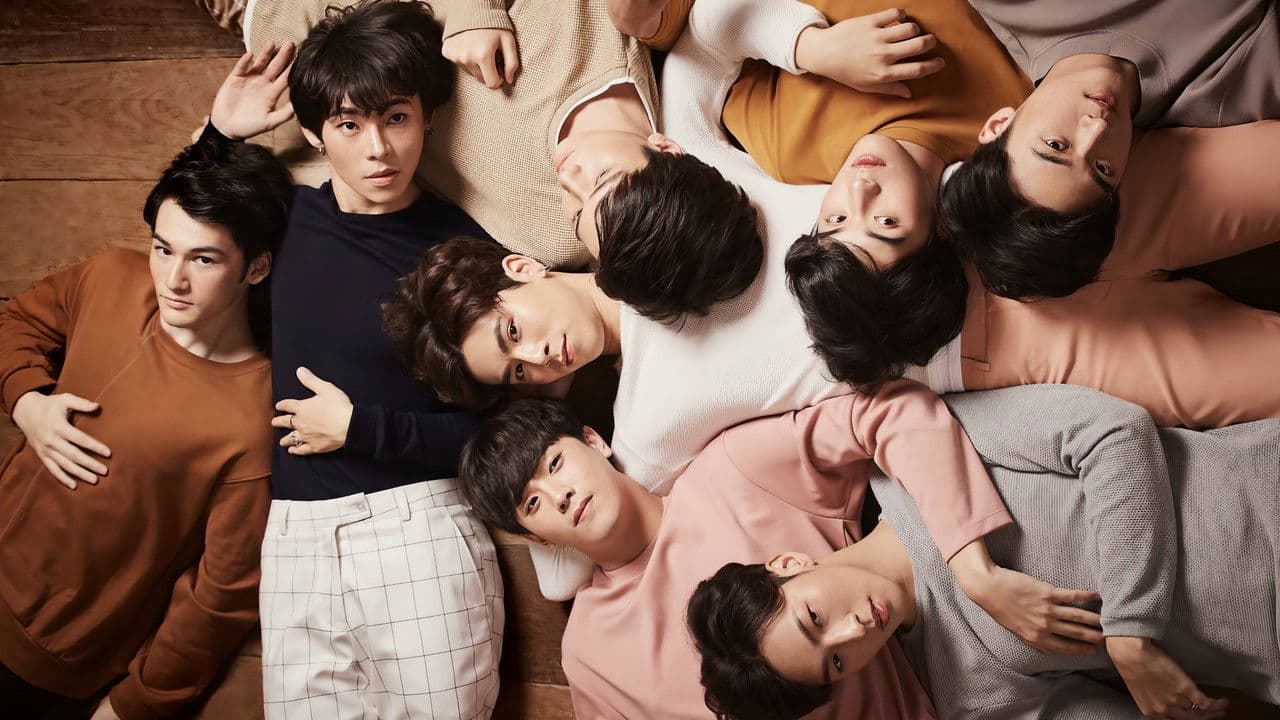 My Engineer - The Series