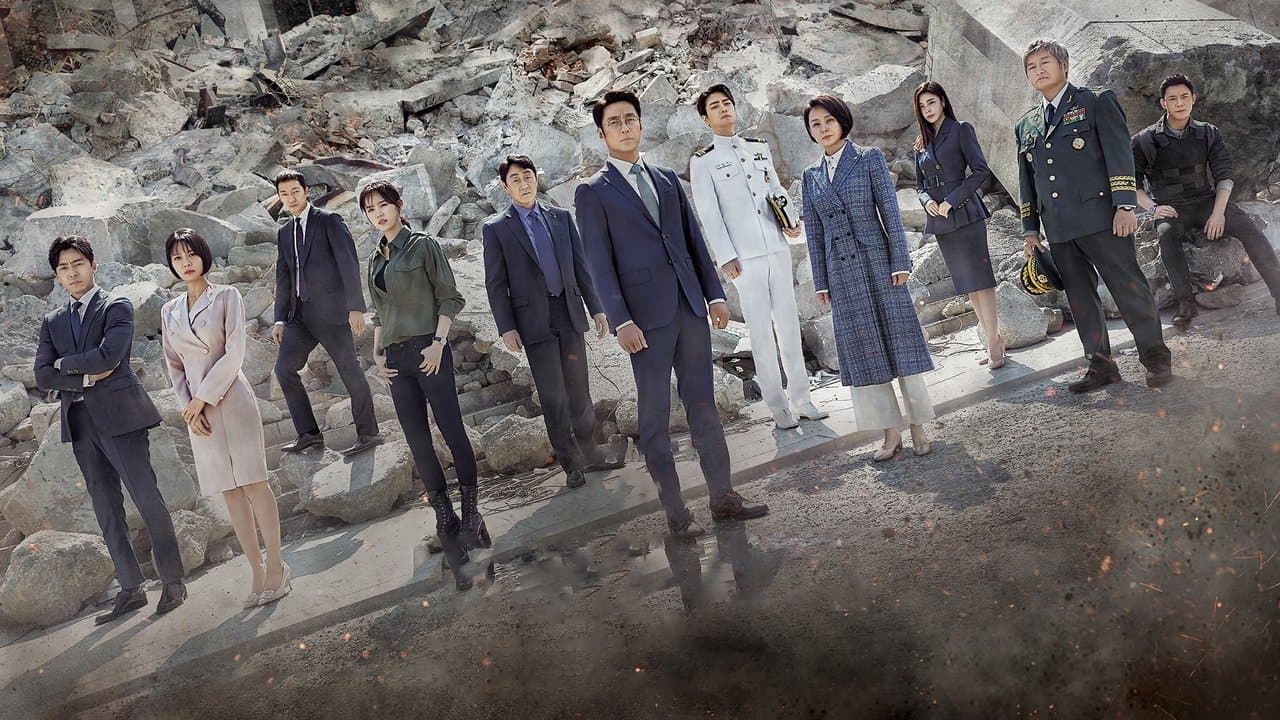 Designated Survivor : 60 Days