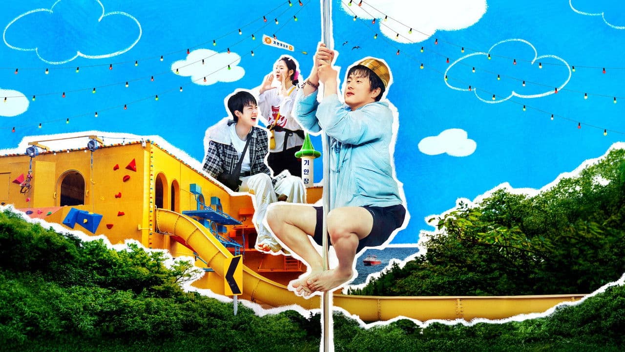 L'auberge bizarre de Kian