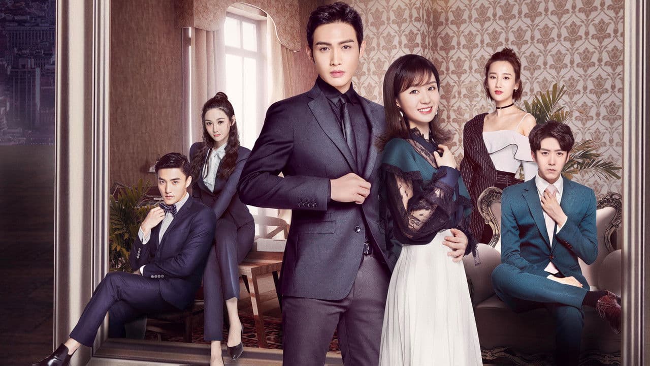 我爱你,这是最好的安排